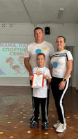 Семейные старты Семейные старты.